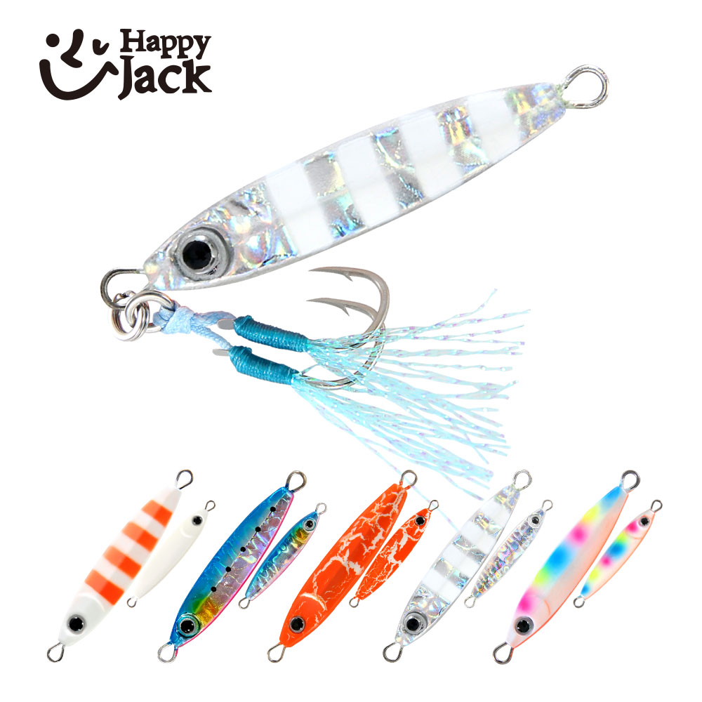 Fishing Lure Spoon - HAPPYJACK Señuelo de Pesca Tipo Jigging