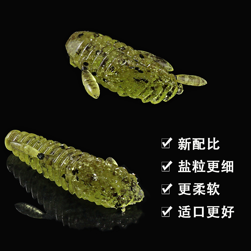SUNMILE-cebo de palo de 4,5/5, - Fishing Lure Soft Plastic reseña y precio