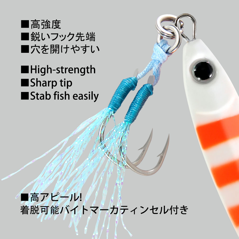 HAPPYJACK Señuelo de Pesca Tip - Fishing Lure Spoon reseña y precio
