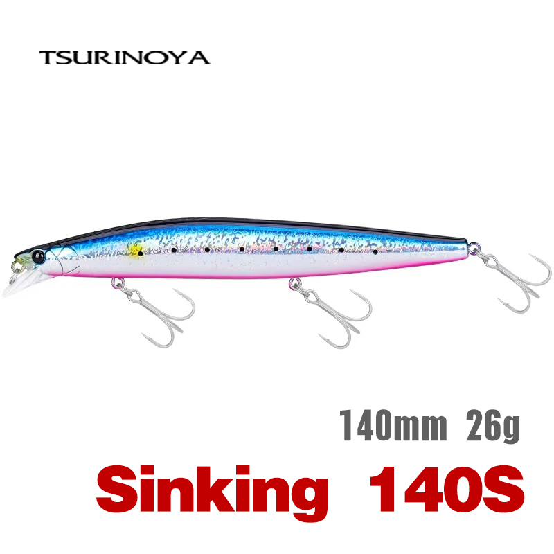 Señuelo de pesca TSURINOYA Sti - Fishing Lure Jerkbait reseña y precio